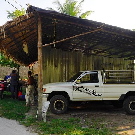 Hotel Mr. Chuoi Bar And Hut Ko Phra Thong Zewnętrze zdjęcie